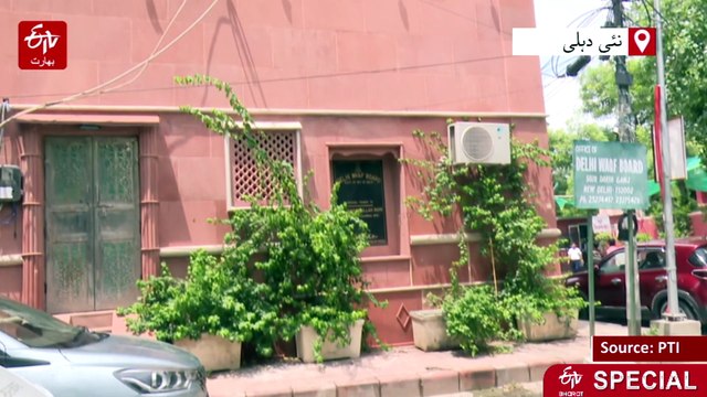 وقف ترمیمی ایکٹ 2025 کے 'سپریم' فیصلے سے دونوں پارٹیاں خوش، جانیں ایک کلک پر پورا معاملہ