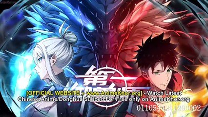 Number 1 Beast Tamer Episodes 14-20 Eng Sub