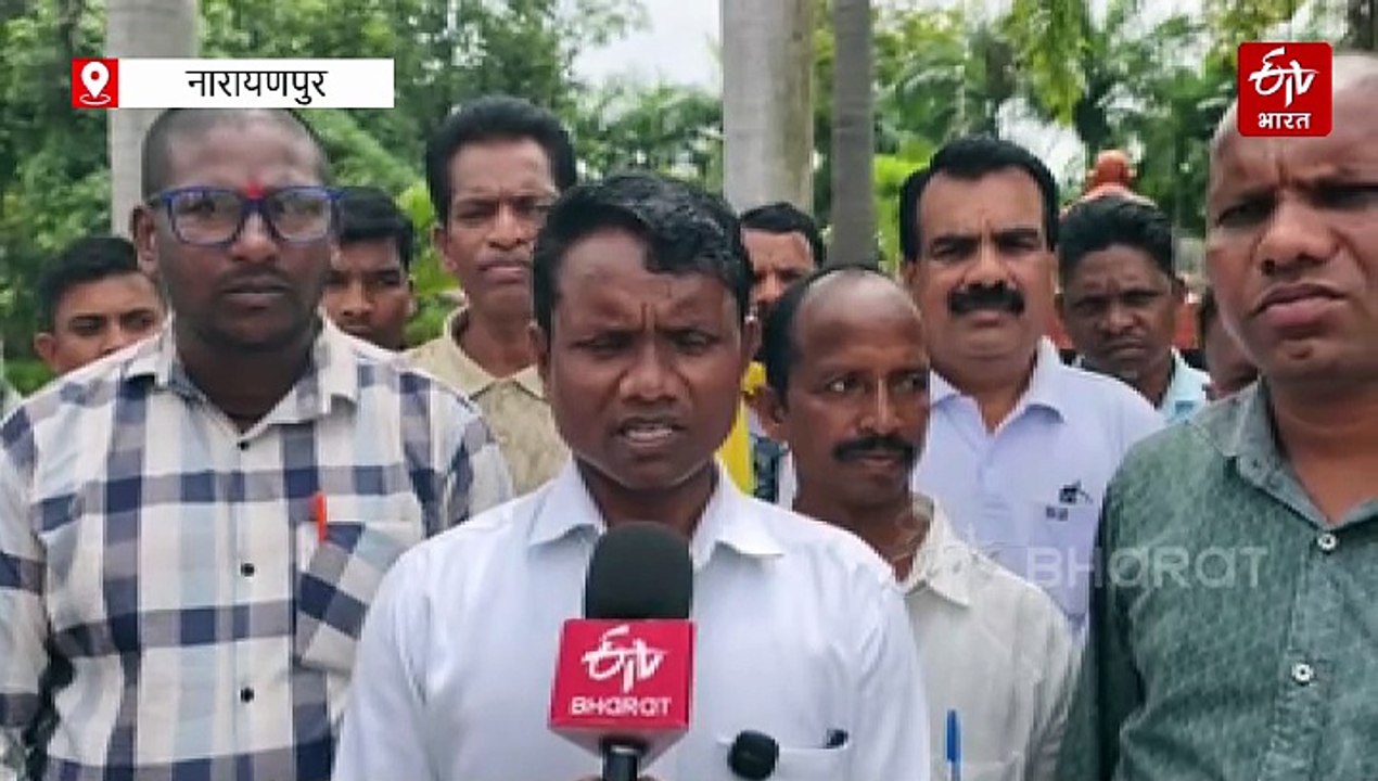 लघु वेतन कर्मचारी संघ की मांग, चार सूत्रीय मांगें जल्द हो पूरी, कलेक्टर को सौंपा ज्ञापन
