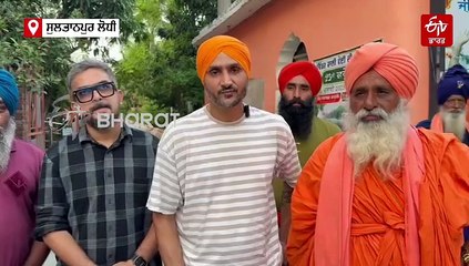 MP ਹਰਭਜਨ ਸਿੰਘ ਨੇ ਸਾਥੀਆਂ ਸਣੇ ਹੜ੍ਹ ਪ੍ਰਭਾਵਿਤ ਪਿੰਡਾਂ ਦਾ ਕੀਤਾ ਦੌਰਾ, ਕਿਸਾਨਾਂ ਦੀਆਂ ਸੁਣੀਆਂ ਮੁਸ਼ਕਿਲਾਂ