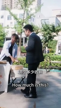 Completed: A mysterious girl descends the mountain and encounters a massive debt. To repay her debts, she relies on her mysterious skills to take on orders. Unexpectedly, she meets her destined man and is pampered like a treasure, indulging in his loving