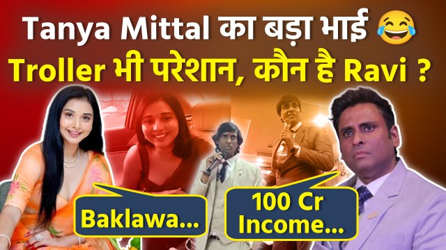 Tanya Mittal Vs Ravi OP Sharma MLM Roast Video | Tanya Mittal Vs Ravi OP Sharma RCM Luxury Life