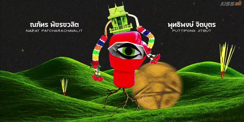 MuTeLuv Episode 4 Engsub