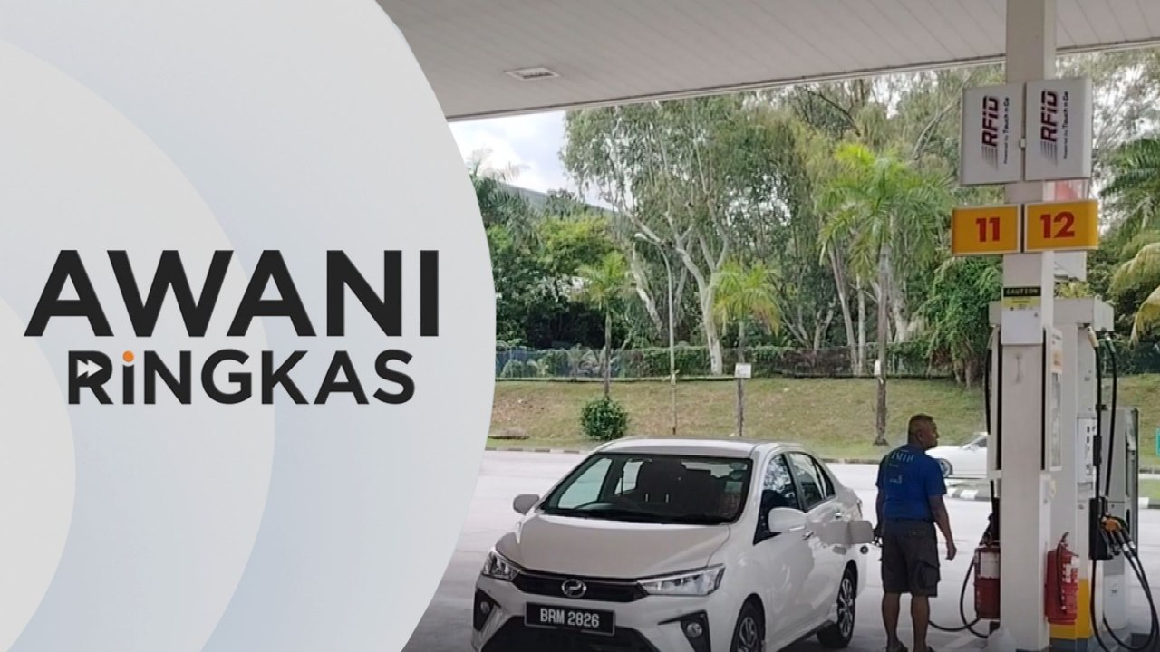 AWANI Ringkas: Sistem kawalan petrol bersubsidi