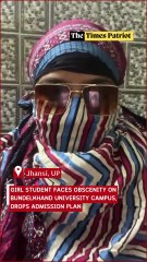 Jhansi Shock: Girl Student Faces Obscenity on Bundelkhand University Campus, Drops Admission Plan