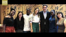 【Chine-Afrique 2035: redéfinir le futur】Le bambou, c’est mon avenir