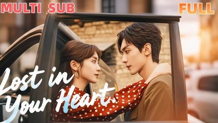 Never Again My Love Chinese Drama - English Sub