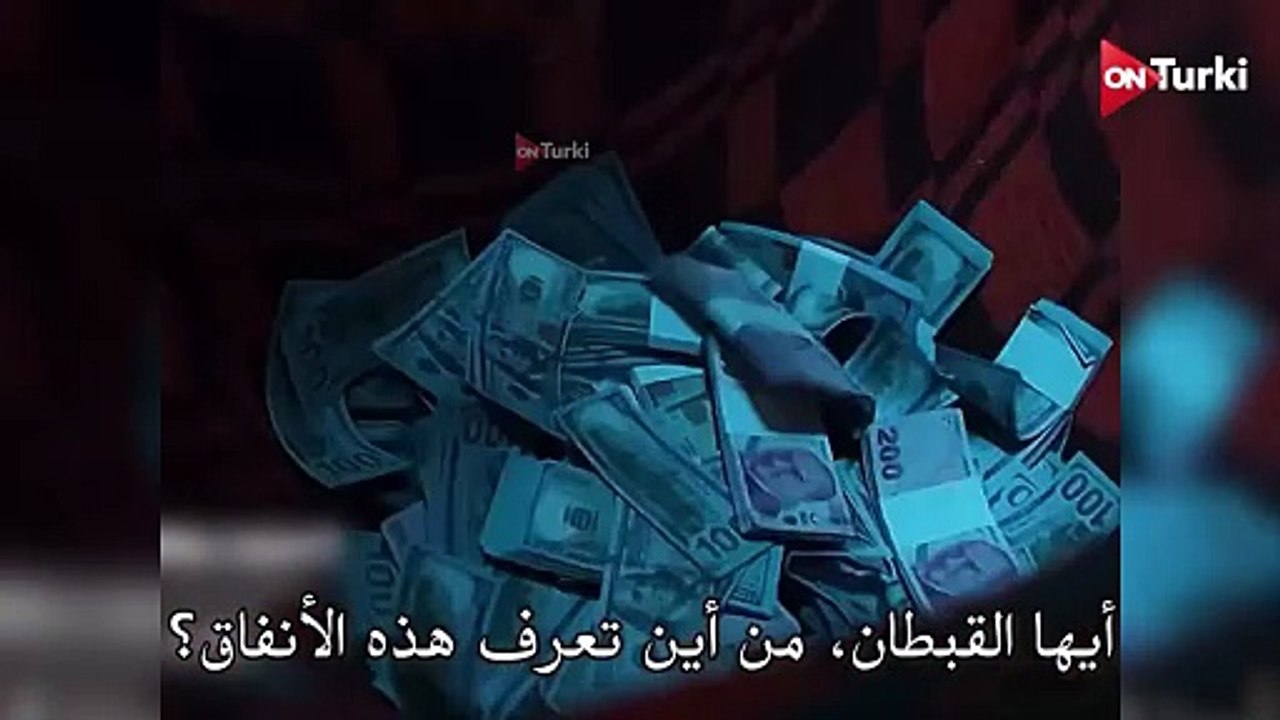 مسلسل ولي العهد الحلقة 2 الاعلان 2 الرسمي مترجم HD