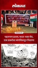 राज ठाकरे यांचं व्यंगचित्र, भारत-पाक सामन्यावर काय भाष्य केलं?