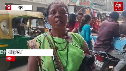 સુરત: ગેસ સિલિન્ડરની અછતથી લોકો હેરાન, સરકારે તાત્કાલિક પગલાં ભરવાની માંગ