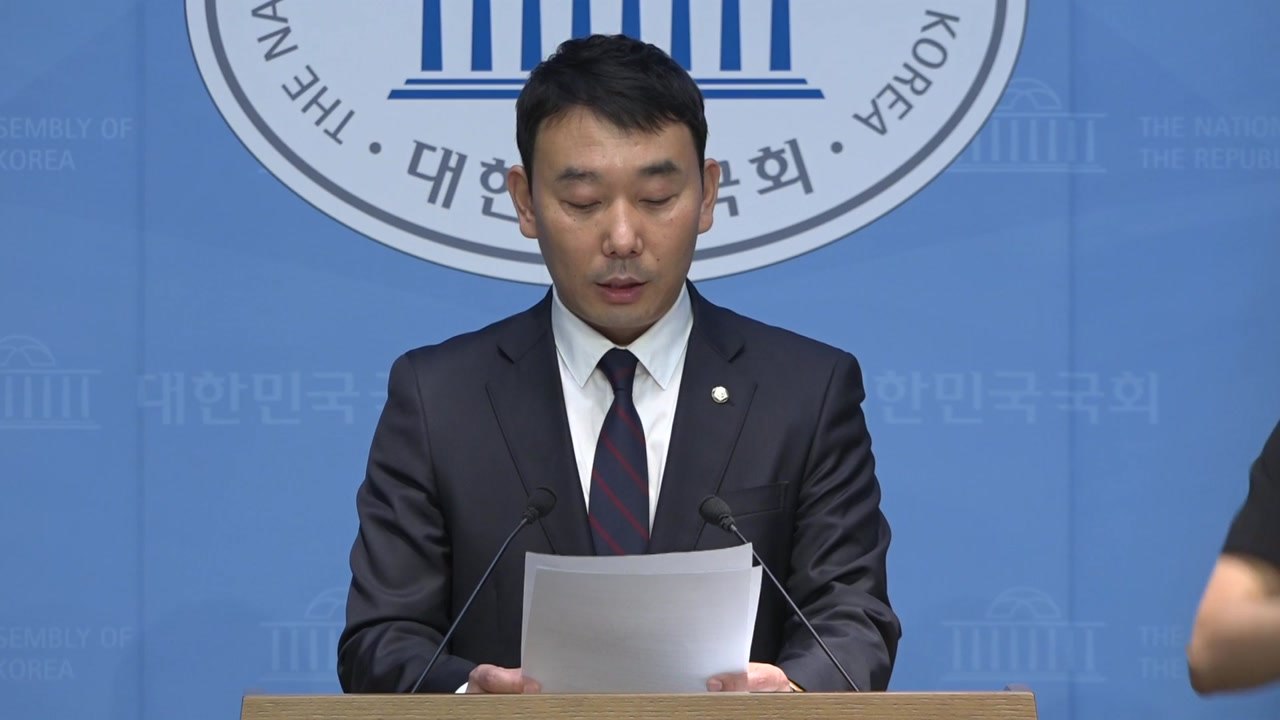 민주 김용민 "송언석, 내란 목적 살인예비음모 공범 가능성"...특검 고소 / YTN