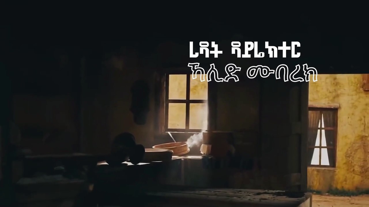 KUTUL ZAFER EP 40