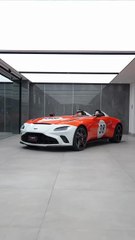 Aston Martin V12 Speedster limited edition