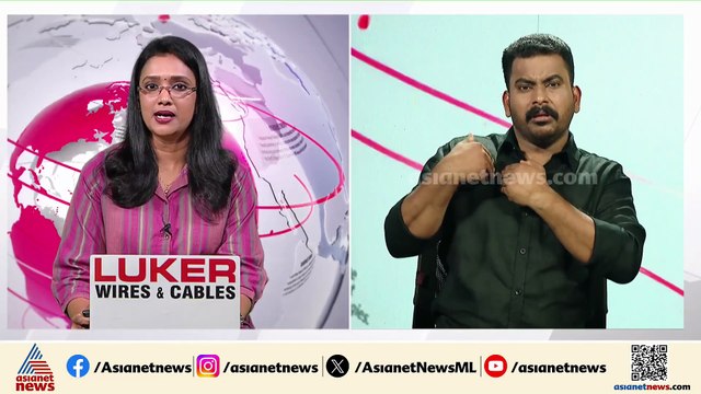 കേരള പൊലീസ് രാജ്യത്തെ മികച്ച സേനയെന്ന് മുഖ്യമന്ത്രി; അതിക്രമങ്ങൾ എണ്ണിപറഞ്ഞ് പ്രതിപക്ഷം