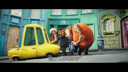 映画『リビング・ラージ！』メイキング映像