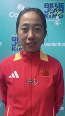 Team China share the Chinese words everyone should know