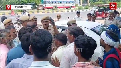 महिला का शव कार में रखकर कलेक्ट्रेट पहुंचे ग्रामीण, जानिए पूरा मामला