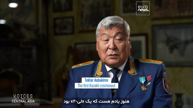 با توختار اَوَبَکیروف آشنا شوید؛ نخستین فضانورد قزاقستان که نام کشورش را در تاریخ فضا ماندگار کرد
