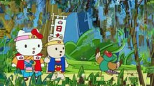Hello Kitty - Momotaro - La lepre e la tartaruga