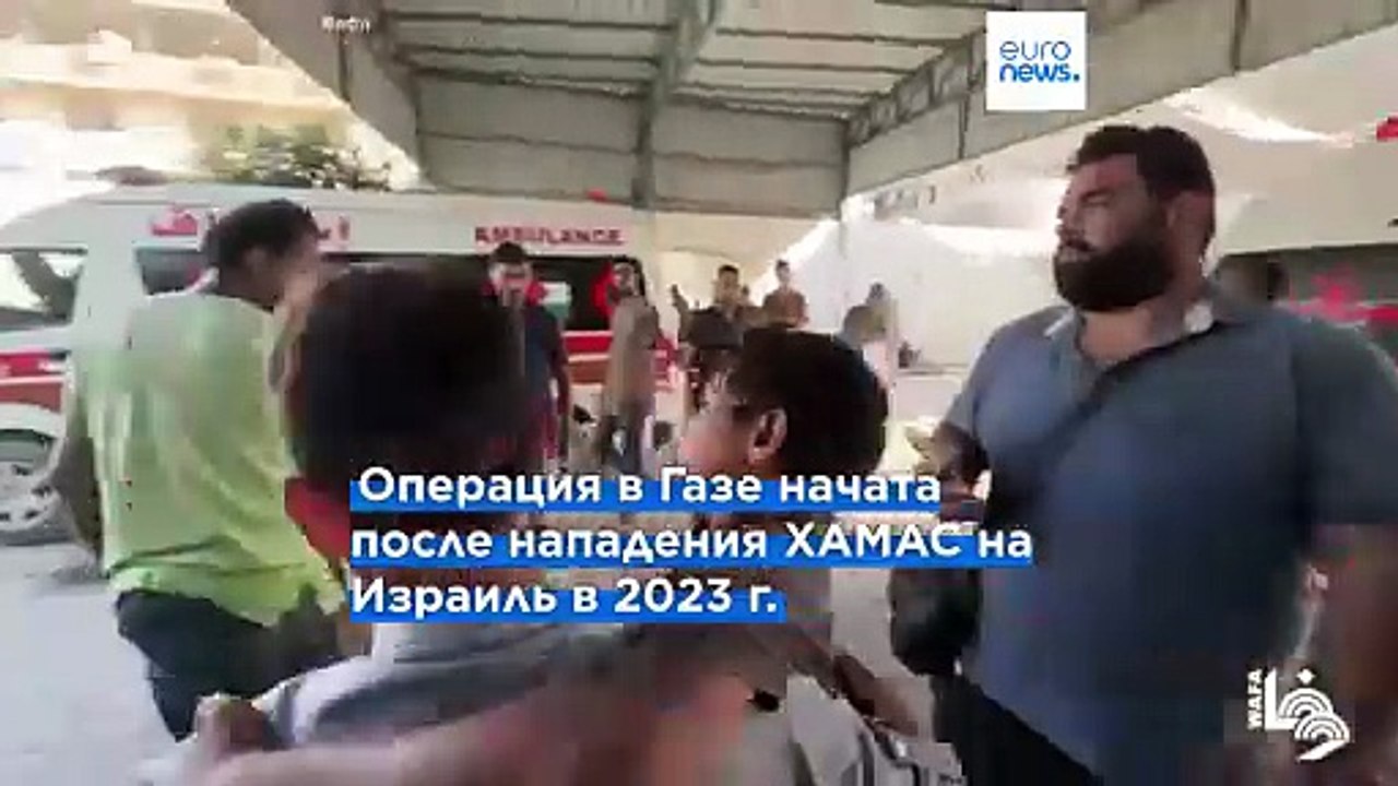 "Газа горит". Израиль вводит армию в город