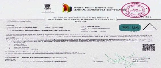 Kothalavadi 2025 Hindi Dubbed | Exciting New South Movie 🎬