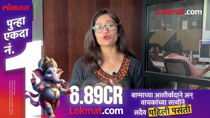सुप्रीम कोर्टाची वनताराला क्लीन चिट