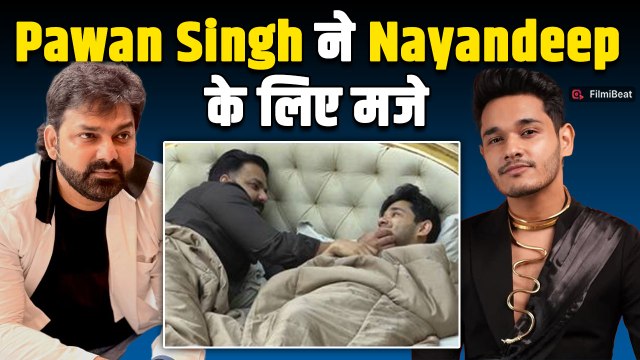 Rise and Fall: Pawan Singh ने Show में Nayandeep से लिए मजे, Dhanashree संग भी की Flirting FilmiBeat