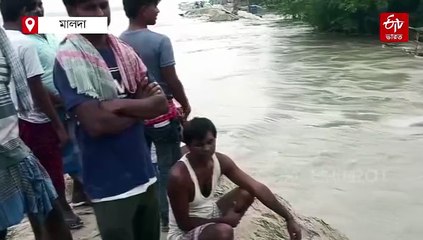 ফুলহরের পর ভাঙল গঙ্গার বাঁধ, পুজোর মুখে বানভাসি হওয়ার পথে ভূতনির দেড় লক্ষ মানুষ