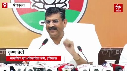 हरियाणा में लाडो लक्ष्मी योजना की राशि इस तारीख से आएगी खटाखट, पोर्टल का हुआ ट्रायल शुरू