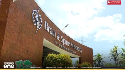 ഗുരുതര ആരോഗ്യ പ്രശ്നങ്ങൾക്കുള്ള ആധുനിക ചികിത്സാ സംവിധാനങ്ങൾ പരിചയപ്പെടുത്തുന്ന കോൺഫറൻസ് കണ്ണൂരിൽ