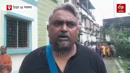 খড়দায় নিখোঁজ ছাত্রের রহস্যমৃত্যু, পুকুরে ভেসে উঠল দেহ