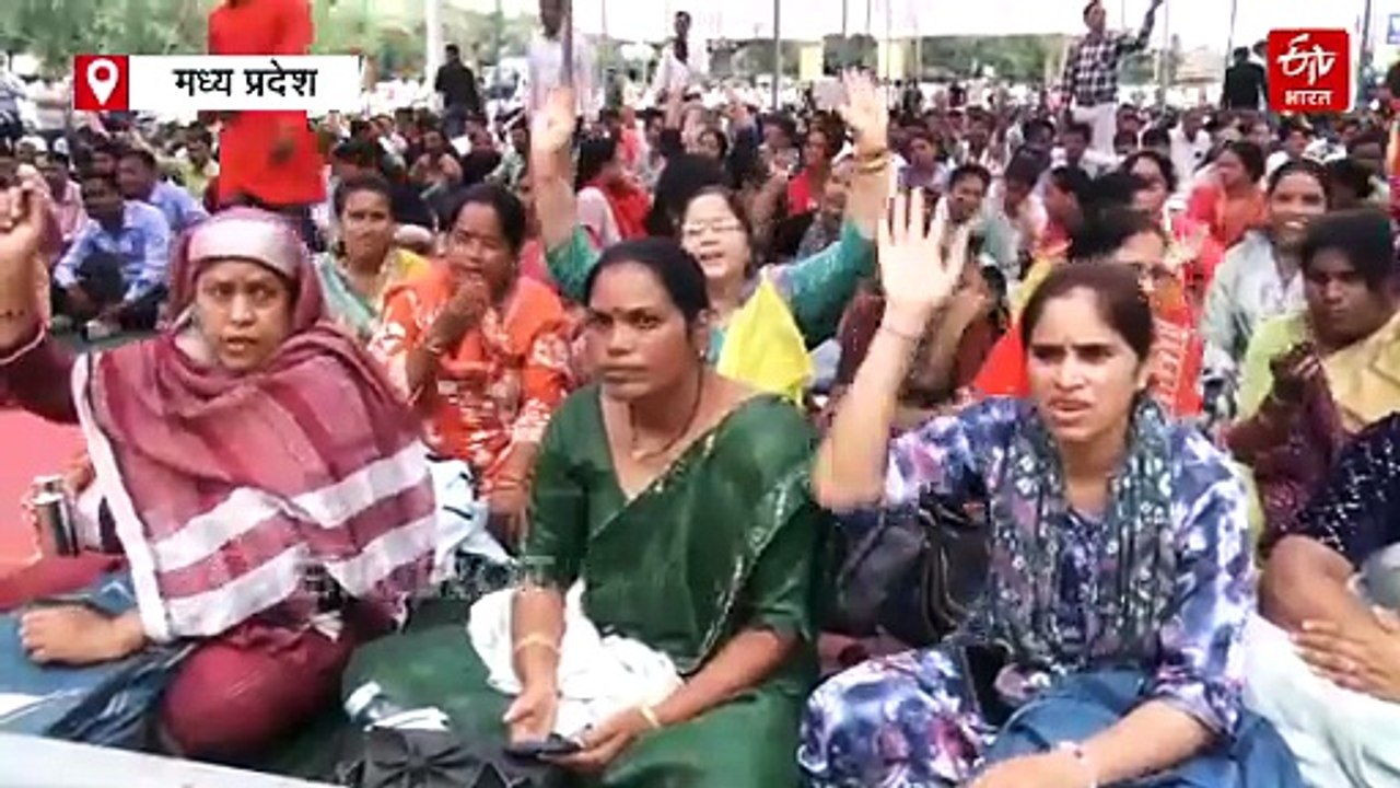 मध्य प्रदेश अतिथि शिक्षकों का दर्द, सरकार तो बन गई हमें क्यों भूल गए सिंधिया जी