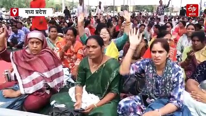 मध्य प्रदेश अतिथि शिक्षकों का दर्द, सरकार तो बन गई हमें क्यों भूल गए सिंधिया जी