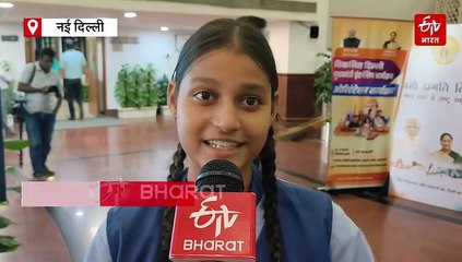 PM मोदी 75वां जन्मदिन: दिल्ली के स्कूली बच्चों ने 21 भाषाओं में गाया सॉन्ग, CM रेखा गुप्ता ने लॉन्च किया गीत