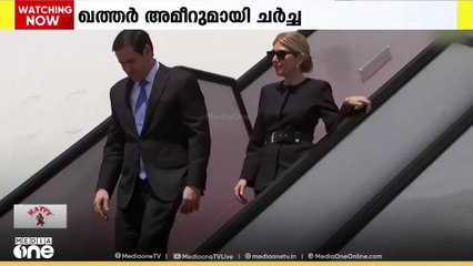 യുഎസ് സ്റ്റേറ്റ് സെക്രട്ടറി മാർക്കോ റൂബിയോ ദോഹയിൽ