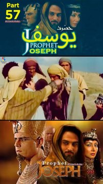 Part-57 Yusuf A S #series #islamic_media #1000k #islamicseries #asislamicandaz