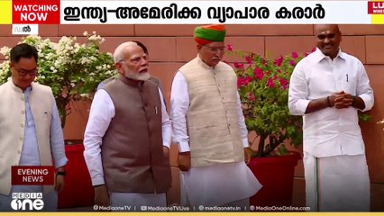 ഇന്ത്യ - അമേരിക്ക വ്യാപാര കരാർ ചർച്ചകൾ  പുരോഗമിക്കുന്നു