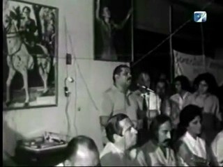 Atilio López - Acto Campaña 1973