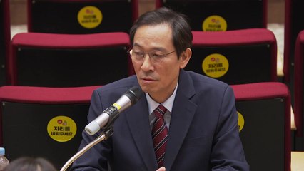 대통령실 "대법원장 거취 논의 안 해...계획도 없어" / YTN