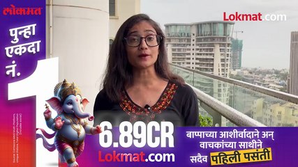 पुढचे चार ते पाच दिवस अलर्ट काय