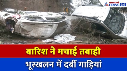 रात 2 बजे शिमला में तबाही, स्थानीय लोगों ने भयानक मंजर को कैसे बयां किया-सुनिए