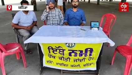 ਝੋਨੇ ਦੀ ਖਰੀਦ ਨੂੰ ਲੈ ਕੇ ਪ੍ਰਬੰਧ ਮੁਕੰਮਲ ਕਰਨ ਦਾ ਦਾਅਵਾ, ਜਾਣੋ ਕਿੰਨੇ ਨਮੀ ਉੱਤੇ ਹੋਵੇਗੀ ਖਰੀਦ