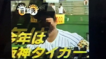 筋肉番付 Muscle Ranking Series Finale Promo (05/05/2002)