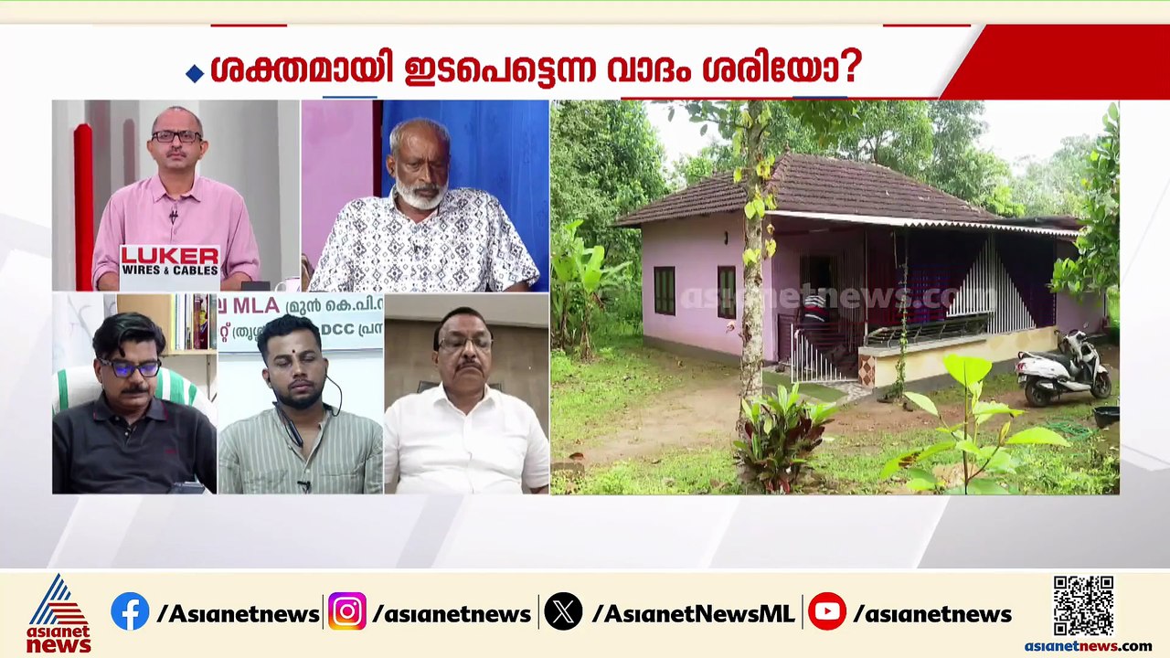 'പൊലീസ് മകനെ ഒന്നും ചെയ്തില്ലെങ്കിൽ സ്റ്റേഷനകത്...