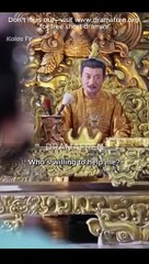 Princess Of Happy Endings