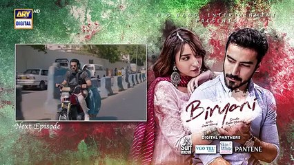 Biryani Episode 12  Teaser - 16th September 2025 - ARY Digital