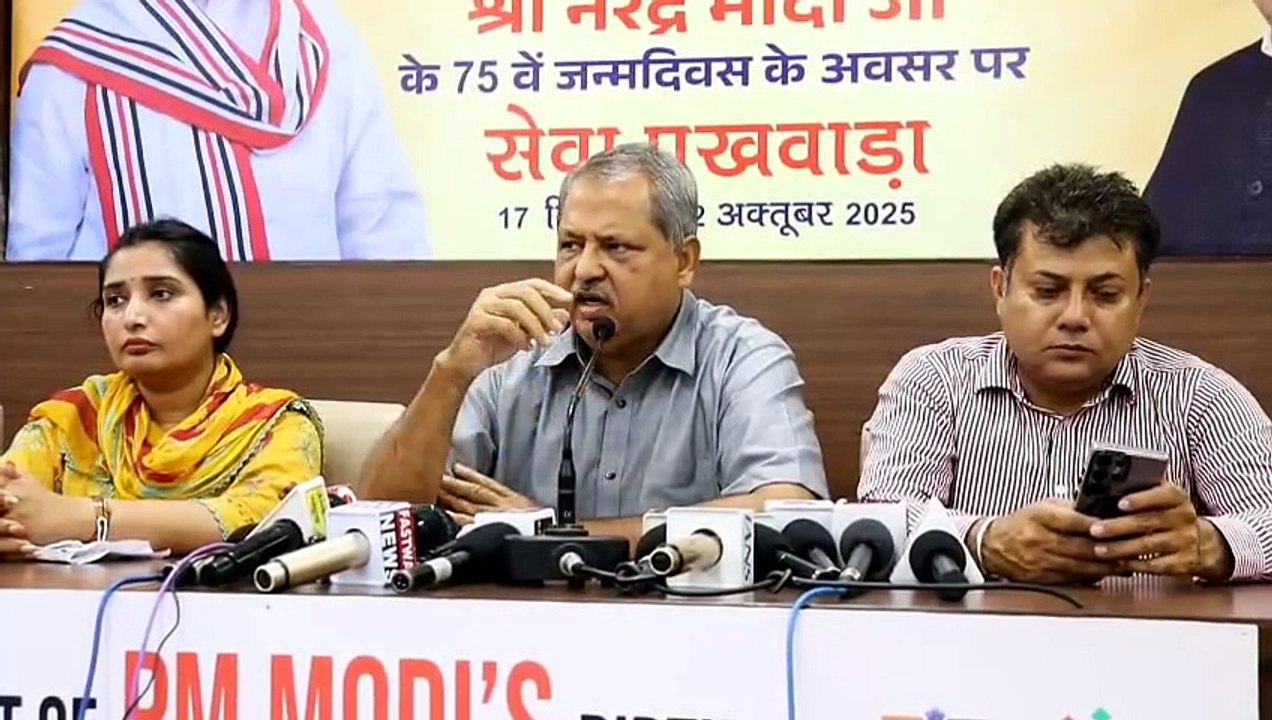 पीएम मोदी के जन्मदिन पर बीजेपी मनाएगी "सेवा पखव...
