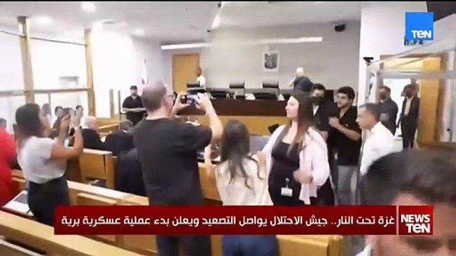 غزة تحت النار.. جيش الاحتلال يواصل التصعيد ويعلن بدء عملية عسكرية برية