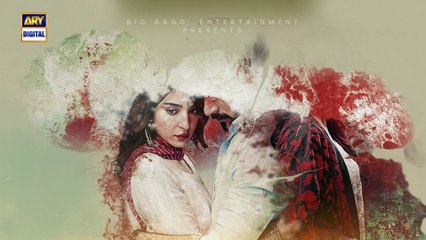 Biryani Episode 11   16 Sep 2025   Khushhal Khan   Ramsha Khan   ARY Digital