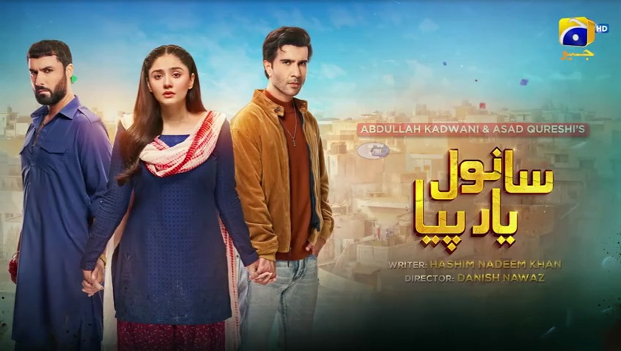 Sanwal Yaar Piya ep 2 Pakistani drama